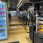 Nani Self Check-in 2*